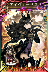 画像ギャラリー No.002のサムネイル画像 / 「三国志乱舞」×「BRAVELY ARCHIVE」のコラボキャンペーンがスタート