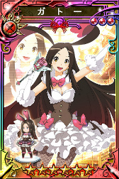 画像ギャラリー No.004のサムネイル画像 / 「三国志乱舞」×「BRAVELY ARCHIVE」のコラボキャンペーンがスタート