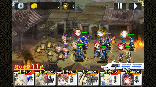画像ギャラリー No.006のサムネイル画像 / 「三国志乱舞」×「BRAVELY ARCHIVE」のコラボキャンペーンがスタート