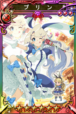 画像ギャラリー No.011のサムネイル画像 / 「三国志乱舞」×「BRAVELY ARCHIVE」のコラボキャンペーンがスタート