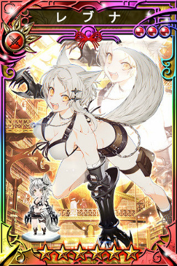 画像ギャラリー No.012のサムネイル画像 / 「三国志乱舞」×「BRAVELY ARCHIVE」のコラボキャンペーンがスタート