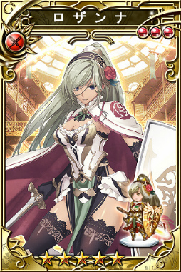画像ギャラリー No.013のサムネイル画像 / 「三国志乱舞」×「BRAVELY ARCHIVE」のコラボキャンペーンがスタート