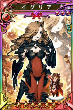 画像ギャラリー No.018のサムネイル画像 / 「三国志乱舞」×「BRAVELY ARCHIVE」のコラボキャンペーンがスタート