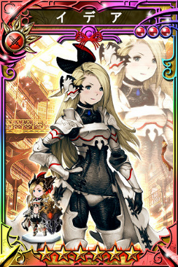 画像ギャラリー No.019のサムネイル画像 / 「三国志乱舞」×「BRAVELY ARCHIVE」のコラボキャンペーンがスタート