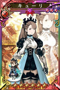画像ギャラリー No.020のサムネイル画像 / 「三国志乱舞」×「BRAVELY ARCHIVE」のコラボキャンペーンがスタート