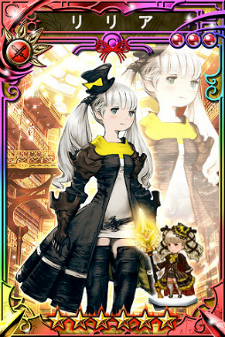 画像ギャラリー No.021のサムネイル画像 / 「三国志乱舞」×「BRAVELY ARCHIVE」のコラボキャンペーンがスタート