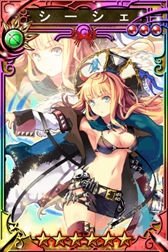 画像ギャラリー No.002のサムネイル画像 / 「三国志乱舞」，「天空のクラフトフリート」とのコラボキャンペーンを開催