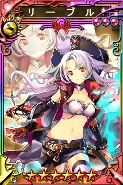 画像ギャラリー No.006のサムネイル画像 / 「三国志乱舞」，「天空のクラフトフリート」とのコラボキャンペーンを開催