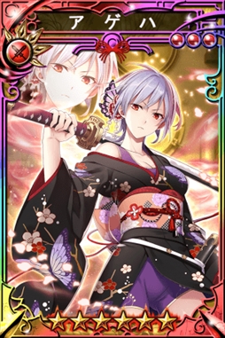 画像ギャラリー No.007のサムネイル画像 / 「三国志乱舞」，「天空のクラフトフリート」とのコラボキャンペーンを開催