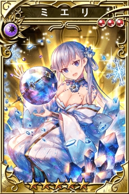 画像ギャラリー No.009のサムネイル画像 / 「三国志乱舞」，「天空のクラフトフリート」とのコラボキャンペーンを開催