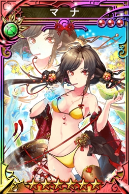 画像ギャラリー No.013のサムネイル画像 / 「三国志乱舞」，「天空のクラフトフリート」とのコラボキャンペーンを開催