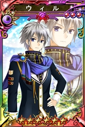 画像ギャラリー No.002のサムネイル画像 / 「三国志乱舞」,「輝星のリベリオン」とのコラボキャンペーンを開催