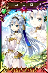 画像ギャラリー No.004のサムネイル画像 / 「三国志乱舞」,「輝星のリベリオン」とのコラボキャンペーンを開催