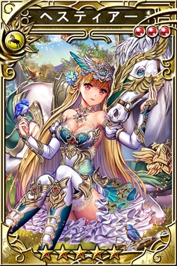画像ギャラリー No.008のサムネイル画像 / 「三国志乱舞」,「輝星のリベリオン」とのコラボキャンペーンを開催