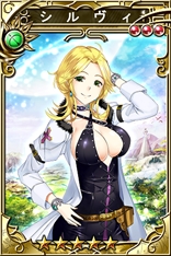 画像ギャラリー No.010のサムネイル画像 / 「三国志乱舞」,「輝星のリベリオン」とのコラボキャンペーンを開催