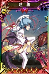 画像ギャラリー No.017のサムネイル画像 / 「三国志乱舞」で「恋姫&dagger;演武」コラボが開始。限定LE「諸葛亮」が入手できる