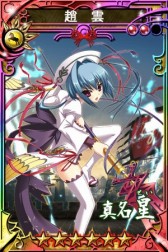 画像ギャラリー No.018のサムネイル画像 / 「三国志乱舞」で「恋姫&dagger;演武」コラボが開始。限定LE「諸葛亮」が入手できる