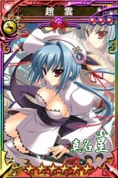 画像ギャラリー No.019のサムネイル画像 / 「三国志乱舞」で「恋姫&dagger;演武」コラボが開始。限定LE「諸葛亮」が入手できる
