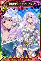 画像ギャラリー No.001のサムネイル画像 / 「三国志乱舞」×アニメ「クイーンズブレイド」のコラボが本日スタート