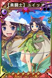 画像ギャラリー No.002のサムネイル画像 / 「三国志乱舞」×アニメ「クイーンズブレイド」のコラボが本日スタート