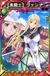 画像ギャラリー No.003のサムネイル画像 / 「三国志乱舞」×アニメ「クイーンズブレイド」のコラボが本日スタート
