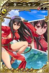 画像ギャラリー No.007のサムネイル画像 / 「三国志乱舞」×アニメ「クイーンズブレイド」のコラボが本日スタート