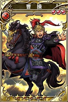 画像ギャラリー No.002のサムネイル画像 / 「三国志乱舞」で「三国志ロワイヤル」コラボが開催