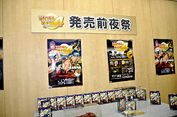 画像ギャラリー No.022のサムネイル画像 / 人気RPGシリーズ最新作「メタルマックス4 月光のディーヴァ」の貴重なエピソードを，主要スタッフが惜しげもなく披露した発売前夜祭イベントをレポート