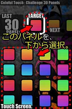 画像ギャラリー No.001のサムネイル画像 / 【6月19日のiOS向けアプリセール情報】ドット絵の2D横スクロールアクション「Random Heroes 2」を無料で楽しもう