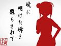 「project 575」，女子高生「小豆」が朝にまつわる俳句を詠むティザー映像第3弾「テンション↑↑で575で一句詠んでみた」が公開に