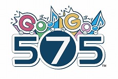 画像ギャラリー No.003のサムネイル画像 / 「project 575」のTVアニメ「GO!GO!575」が2014年1月に放送決定。公式サイトが本日オープン
