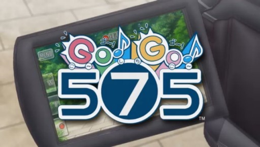 画像ギャラリー No.002のサムネイル画像 / 「project 575」のアニメ作品「GO！GO！575」予告編が公式サイトで公開