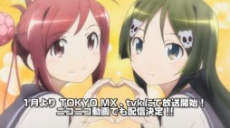 画像ギャラリー No.003のサムネイル画像 / 「project 575」のアニメ作品「GO！GO！575」予告編が公式サイトで公開