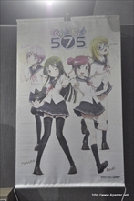 画像ギャラリー No.004のサムネイル画像 / アニメ「GO！GO！575」の新キャラ“小野小梅”役の芹澤 優さんも出演。大坪由佳さん，大橋彩香さん，寿 美菜子さんらメインキャストが一堂に会した「鳩寺女子学園新入生歓迎会」をレポート