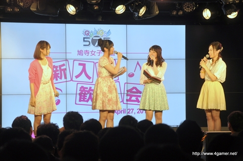 画像ギャラリー No.007のサムネイル画像 / アニメ「GO！GO！575」の新キャラ“小野小梅”役の芹澤 優さんも出演。大坪由佳さん，大橋彩香さん，寿 美菜子さんらメインキャストが一堂に会した「鳩寺女子学園新入生歓迎会」をレポート