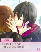 画像ギャラリー No.003のサムネイル画像 / 「キミカレ」，キャラクターの待ち受けがもらえる3周年記念キャンペーンが実施