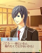 画像ギャラリー No.004のサムネイル画像 / 「キミカレ」，キャラクターの待ち受けがもらえる3周年記念キャンペーンが実施