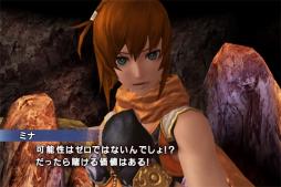 画像ギャラリー No.003のサムネイル画像 / RPG「星葬ドラグニル」のAndroid版が本日から配信に