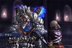 画像ギャラリー No.004のサムネイル画像 / RPG「星葬ドラグニル」のAndroid版が本日から配信に