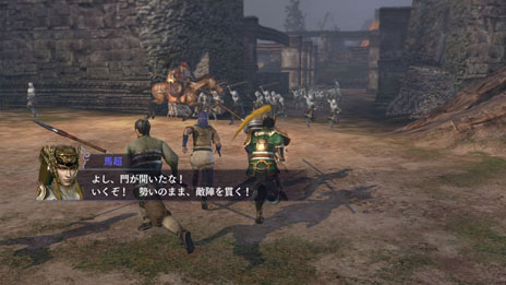 画像ギャラリー No.011のサムネイル画像 / 「無双OROCHI2 Ultimate」,新たに登場する武将「徐庶」「玉藻前」のプロフィールや,新アクション「トリプルラッシュ」の概要などを紹介