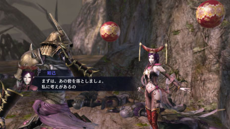 画像ギャラリー No.008のサムネイル画像 / 「無双OROCHI2 Ultimate」,新たなコラボキャラクターは「ソウルキャリバー」シリーズのソフィーティア