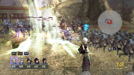 画像ギャラリー No.005のサムネイル画像 / 「無双OROCHI2 Ultimate」，新モード「アンリミテッドモード」の詳細と，新キャラクター「渾沌」のプロフィールが明らかに