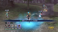 画像ギャラリー No.009のサムネイル画像 / 「無双OROCHI2 Ultimate」，新モード「アンリミテッドモード」の詳細と，新キャラクター「渾沌」のプロフィールが明らかに