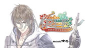 画像ギャラリー No.009のサムネイル画像 / 「無双OROCHI2 Ultimate」,発売記念壁紙セットと追加BGM5が配信中