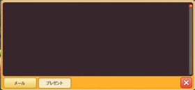 画像ギャラリー No.003のサムネイル画像 / 「HELLO HERO」累計DL数140万突破を記念してカラットをもれなくプレゼント
