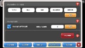 画像ギャラリー No.003のサムネイル画像 / 「HELLO HERO」,実装が予定されている「ギルドシステム」の情報が公開