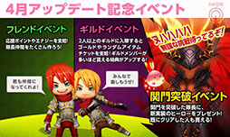 画像ギャラリー No.007のサムネイル画像 / 「HELLO HERO」がアップデートを実施。メイドと看護師が新ヒーローとして登場