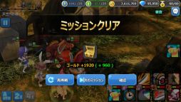 画像ギャラリー No.013のサムネイル画像 / 「HELLO HERO」,アップデートで「ギルドランキング」など便利機能を追加