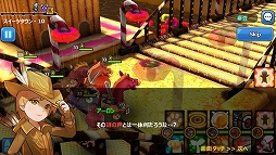 画像ギャラリー No.006のサムネイル画像 / 「HELLO HERO」,7月24日のアップデートに先駆け新難度や新機能を公開