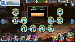 画像ギャラリー No.004のサムネイル画像 / 「HELLO HERO」,新たなストーリーが楽しめる「シナリオモード」を本日実装